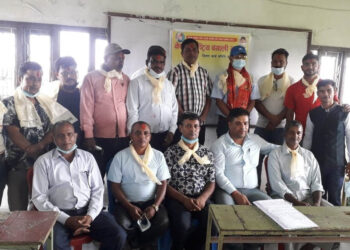 सुनसरीमा नेपाल राष्ट्रिय बङ्गाली समाज गठन