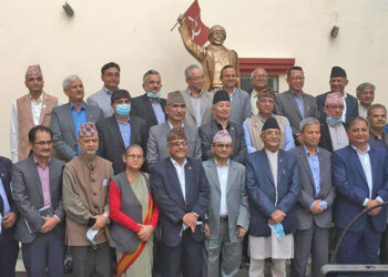 एमालेको दसौं महाधिवेशन मंसिरमा