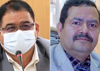 धितोपत्र बोर्ड र नेप्सेका पदाधिकारीलाई कारबाही गर्न निर्देशन