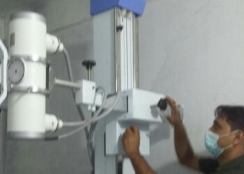 हलेसी मेडिकलमा थप सेवा विस्तार