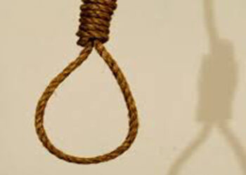 एकै परिवारका तीन जनाद्वारा आत्माहत्या
