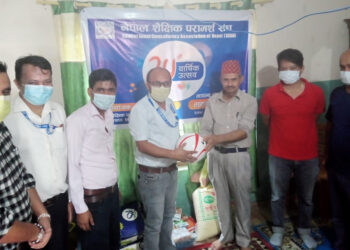 इक्यानको वार्षिकोत्सवमा बाल आश्रमलाई सहयोग