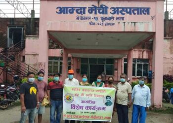 फाउण्डेशनद्वारा आम्दा अस्पतालका विरामीलाई फलफूल