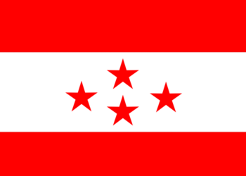 कांग्रेसका आमन्त्रित केन्द्रीय सदस्यद्वारा सामूहिक राजीनामा