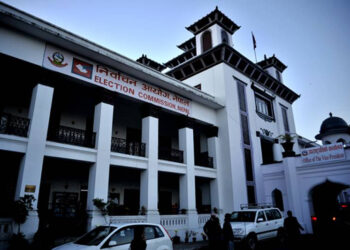 एमाले र जसपाका जनप्रतिनिधिले दल रोज्न २२ गतेको समय