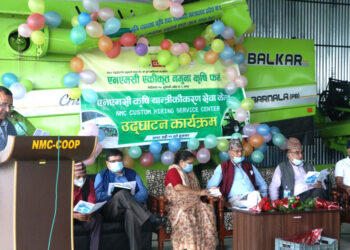 एनएमसीले सञ्चालनमा ल्यायो ‘कष्टम हायरिङ सेवा’