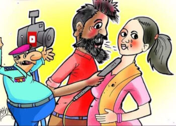 बिर्तामोड युट्युव काण्ड : ३ जना युट्युवर पक्राउ