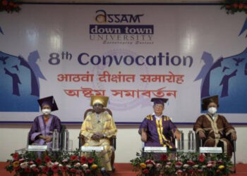 डाउन टाउनको दीक्षान्त, ९४४ जनाले पाए उपाधि