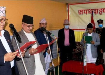 प्रदेशमा पाँच मन्त्री थपिए, झापाबाट हिरा थापा