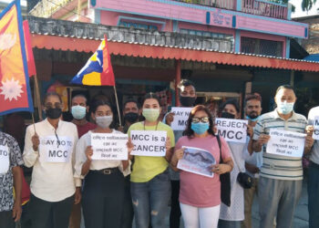 एमसीसी विरुद्ध काँकरभिट्टामा राप्रपाको प्रदर्शन