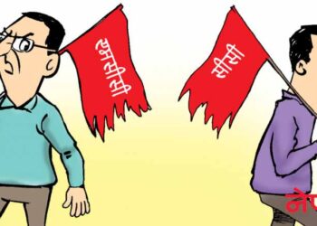 नैतिकता