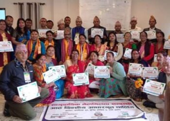 सामुदायिक मेलमिलाप सम्बन्धी तालिम सम्पन्न