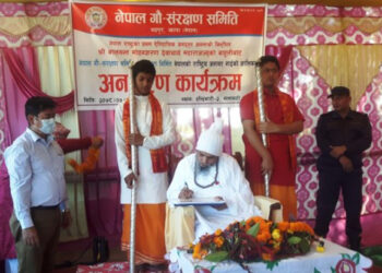 भेलागढीमा गाईको शालिक अनावरण