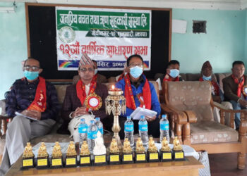 जनप्रिय सहकारीको अध्यक्षमा पशुपति नेपाल
