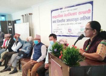 सामुदायिक मेलमिलाप सम्बन्धी तालिम
