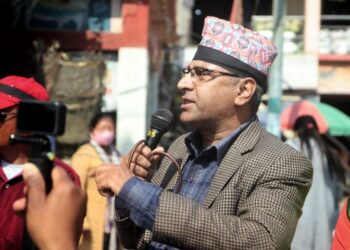 पत्रकार हुमागाईद्वारा जिल्ला सचिव पदमा उम्मेद्वारी दिने घोषणा