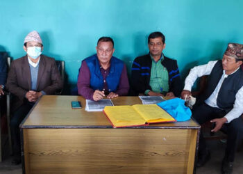 आन्तरिक चुनाव भड्किलो नबनाउ : निर्वाचन कार्यालय