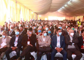 अध्यक्ष, उपाध्यक्ष, सचिवसहित १४ पदाधिकारीमा चुनाव