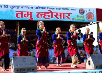 विहीबार तमु ल्होसारमा सार्वजनिक विदा