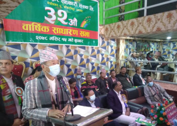 अर्थतन्त्रलाई चलायमान राख्न सहकारीको भूमिका महत्वपूर्ण : प्रदेश प्रमुख खापुङ