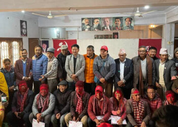 माओवादी केन्द्र प्रदेश १ मा हर्कबहादुर नेम्वाङ विजयी