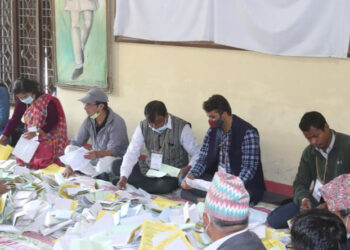 कांग्रेस प्रदेश १ चुनाव : सभापतिमा घिमिरेको अग्रता