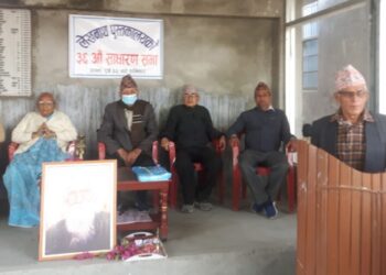 लेखनाथ पुस्तकालयको अध्यक्षमा विरही