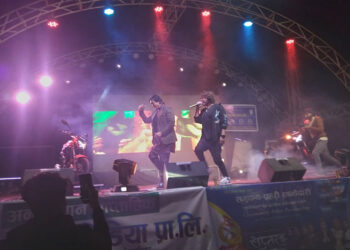 संगीतमा झुम्यो काँकरभिट्टा : मुख्यमन्त्री राई र नायक हमाल मुख्य आकर्षण