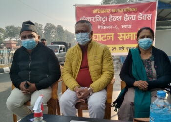 काँकरभिट्टामा ‘हेल्थ हेल्प डेक्स’ सञ्चालनमा