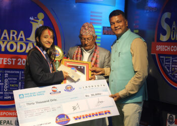 सहारा सूर्याेदय स्पिच कन्टेस्टको उपाधि स्मृतिलाई