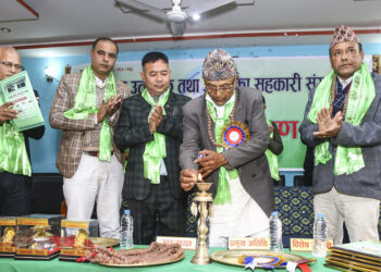 मेची मासु सहकारीको साधारण सभा
