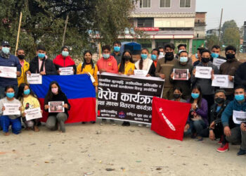 स्थानीय चुनावको मिति घोषणा गर्न माग