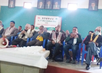 राष्ट्रिय मेलमिलाप दिवस झापामा मनाईयो