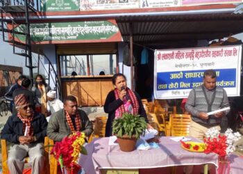 लंकाशनी महिला सहकारीको सभा
