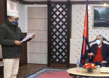 राप्रपाले माग्यो पृथ्वी जयन्तीमा सार्वजनिक बिदा
