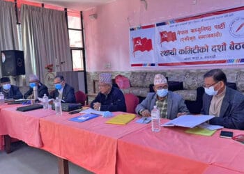 एमसीसी संसदमा पेस गर्न दिने एसको निर्णय