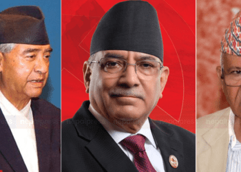 प्रतिनिधिसभाको बैठक स्थगित