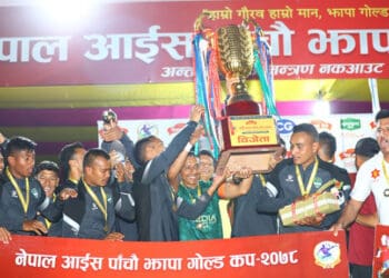 झापा गोल्डकपको उपाधि आर्मीलाई