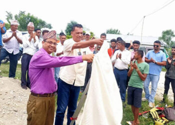 सकुम्बासीलाई जग्गा उपलब्ध गराउन प्रक्रिया सुरु