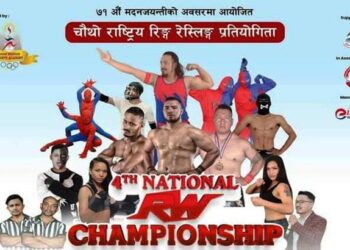 केरखामा ‘रिङ रेस्लिङ च्याम्पियनसिप’ हुने