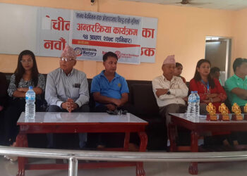 रोटरी मेचीनगरको अन्तरक्रिया