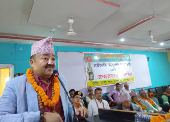 साहित्य र भाषामा भानुभक्तको महत्वपूर्ण योगदान : मुख्यमन्त्री राई