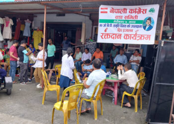 विपीको स्मृति दिवसमा ईटाभट्टामा ३२ जनाद्वारा रक्तदान