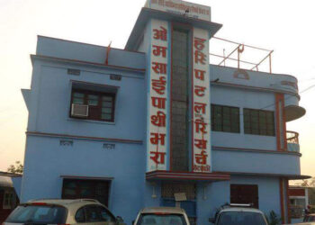 स्वास्थ्य बीमा कार्यक्रम रोकिएको छैन : ओमसाइ