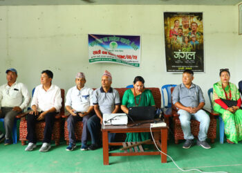 चलचित्र ‘हाम्रो जंगल’ सार्वजनिक