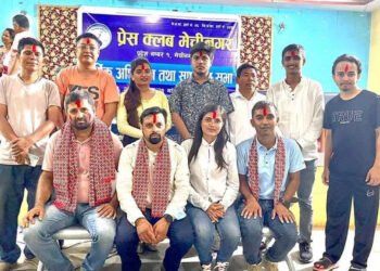 समाचार पैसामा बिक्नु हुँदैन : नगरप्रमुख बुढाथोकी