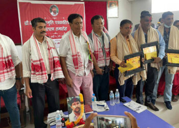 डी. कौडिन्य स्मृति पत्रकारिता पुरस्कारबाट ३ जना पुरस्कृत
