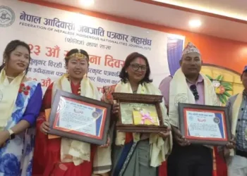 भीमा शिवाकोटीसहित ३ जना पत्रकार सम्मानित
