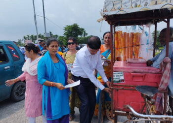 सीमामा मानव बेचविखन विरुद्ध सचेतना