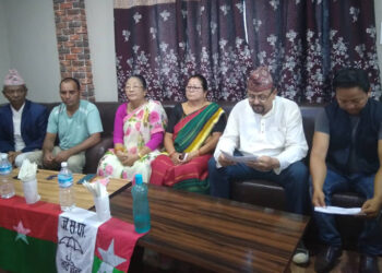जसपाबाट झापा–१ मा २२ जनाको नाम सिफारिस